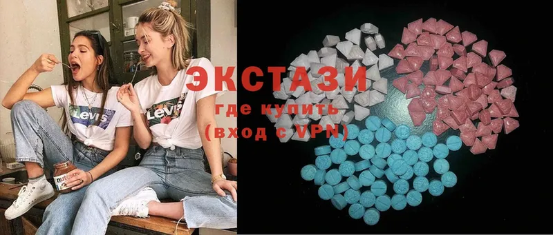 mega зеркало  Белорецк  Ecstasy таблы  купить  